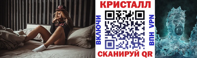 Amphetamine Premium Благовещенск
