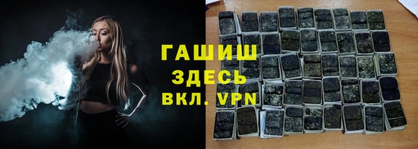 кокаин колумбия Абаза