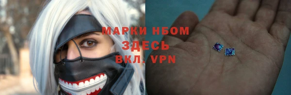 кокаин колумбия Абаза