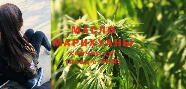 MDMA Абинск
