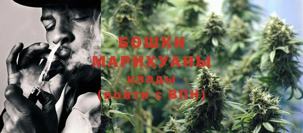 каннабис Абдулино