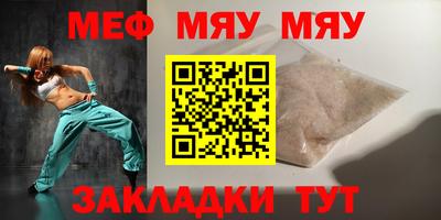 метадон Малоярославец