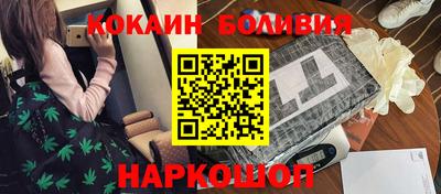 альфа пвп Мариинск
