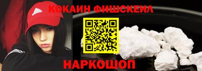 метадон Малоярославец