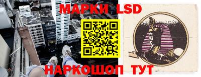 альфа пвп Мариинск