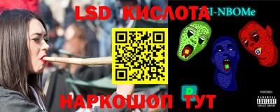метадон Малоярославец