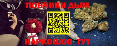 метадон Малоярославец
