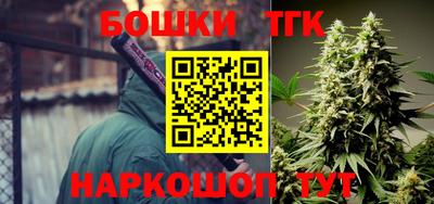 альфа пвп Мариинск