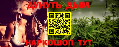метадон Малоярославец