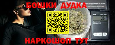 метадон Малоярославец