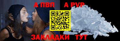 метадон Малоярославец