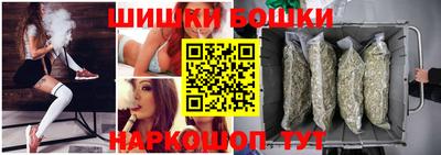 альфа пвп Мариинск
