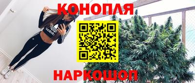 альфа пвп Мариинск