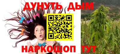 метадон Малоярославец