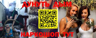 метадон Малоярославец