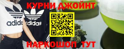 метадон Малоярославец