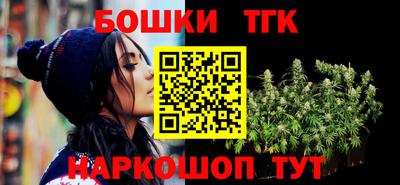 метадон Малоярославец
