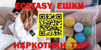 метадон Малоярославец