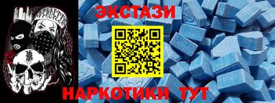 метадон Малоярославец