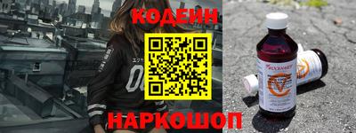 метадон Малоярославец