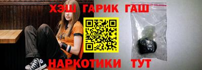 метадон Малоярославец