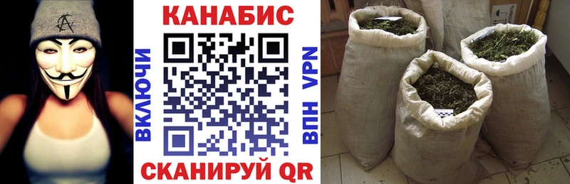 blacksprut как войти  Благовещенск  Шишки марихуана Amnesia 